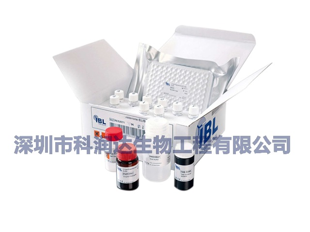 人白介素2高敏酶免检测试剂盒
